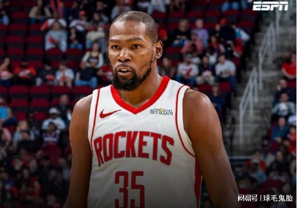 杜兰特交易受害者！一个豪强老大，要去鱼腩当老三，还可能打替补