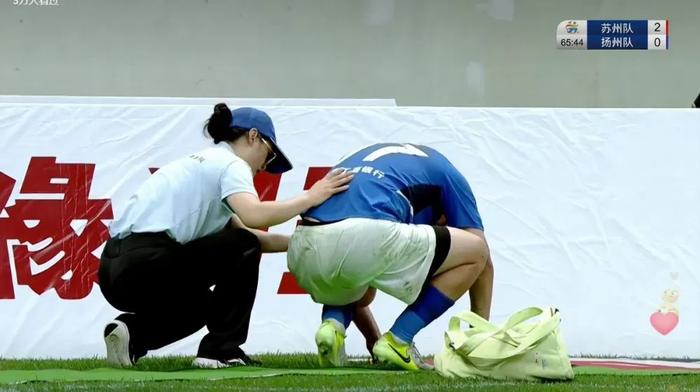 江苏人都不想看到她上班！