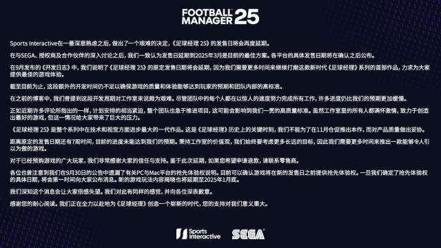 九游用户空间-【早报】正常又不正常？留给中国队的时间不多了！