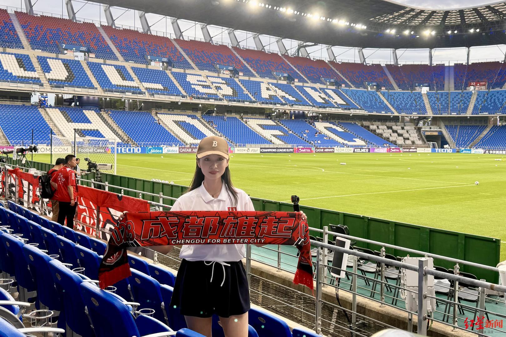 九游用户空间-红星专访｜她是去年成都蓉城唯一主客场全勤球迷：全年看球开销超10万元